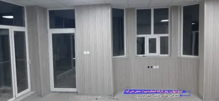 پنجره دوجداره UPVC در یزد