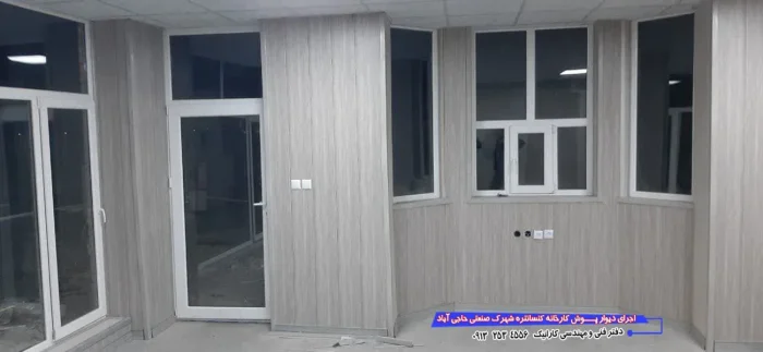 پنجره دوجداره UPVC در یزد
